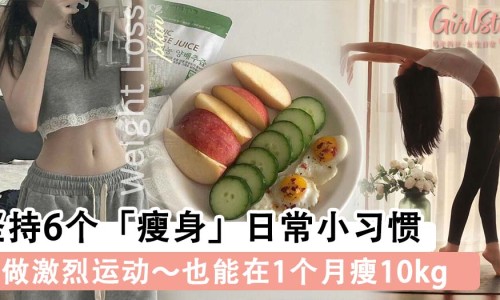 身体脂肪减少什么原因-身体脂肪怎么溶解排出专区_身体脂肪率是什么意思专区_身体脂肪比例网